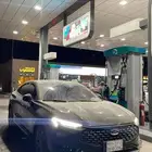 تورس نص فل ترند 2024