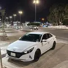النترا