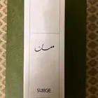 بخاخ مسك من سيرج All over spray (جديد)