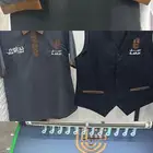 زي موحد