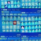 حساب فورت نادر