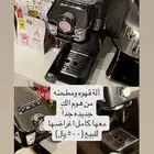 ألة قهوه ومطحنه