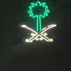 كداد مشاوير من الرياض الى حفر الباطن ركاب ورسائل وطلبات روحة