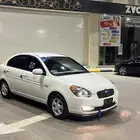 تم البيع