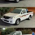 هايلكس