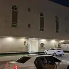 كرايزلر همي