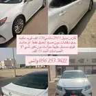 لكزس es 2013
