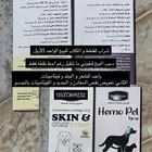 فيتامينات قطط اغراض حيوانات قطط كلاب