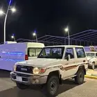 ربع