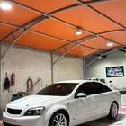 كابرس 2016 معدل