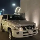 جيب نسيان فتك 2021