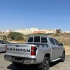 شانجان هنتر 2025 فل كامل