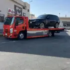 سطحة ثادق رغبه حريملاء القصب شقراء