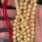 كهرمان