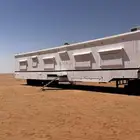 للبيع غرفه مع راس