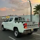 هنتر شانجان