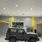 ربع 2024 البريمي
