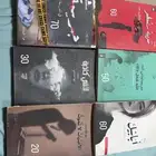 كتب