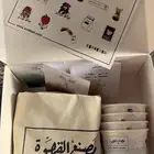 تصوير متجر الكتروني