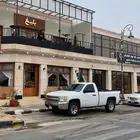 شرط محركات به رفرفين وكبوت والباقي شرط للمستخدم ماشاء الله