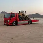 سطحه بريدة