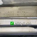 شبك لاندكروزر