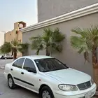 صني 2006 يابانية