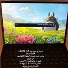 ميت باد هواوي