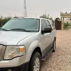 اكسبدشن