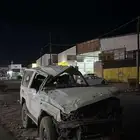 جيب ربع مقلوب
