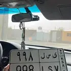 لوحة مميزه