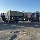 لوبد كرت سحب على اي التجاه