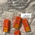 لوشن نيل 15 ممتاز لتقوية الأظافر وترطيبها