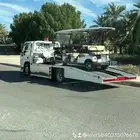 سطحه المدينه المنوره