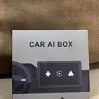 مستلزمات للسيارة