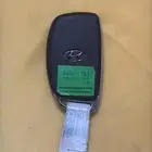 ريموت النترا وكالة