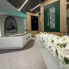 تجهيزات وتنسيق اليوم الوطني 94