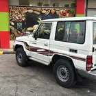 جيب ربع 2014