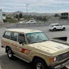 صالون 1984