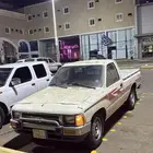 هايلكس 97 شرط