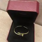 اسوارة كارتيه