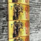 كتاب