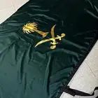 تفصيل اجله ابل لليوم الوطني