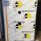 فقاسة استخدام بسيط