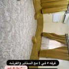 اثاث للبيع شامل الفرشه والستاير وكل شي300 ريال بس