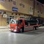 سطحه ثادق حريملاء القصب ملهم شقراء