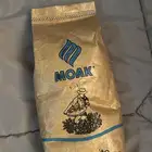 ب ن قهوة تقطير
