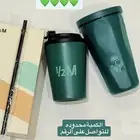 متوفر مق اليوم الوطني  مق الفزعة