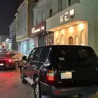 جي اكس 2006