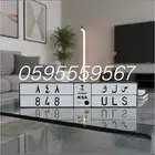 لوحة مميزه للبيع س ل و سلو 848